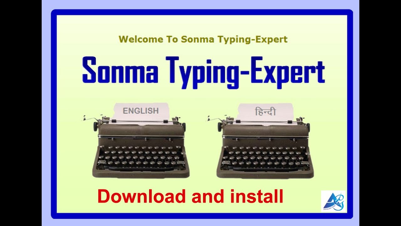 Sonma Typing Expert Interface